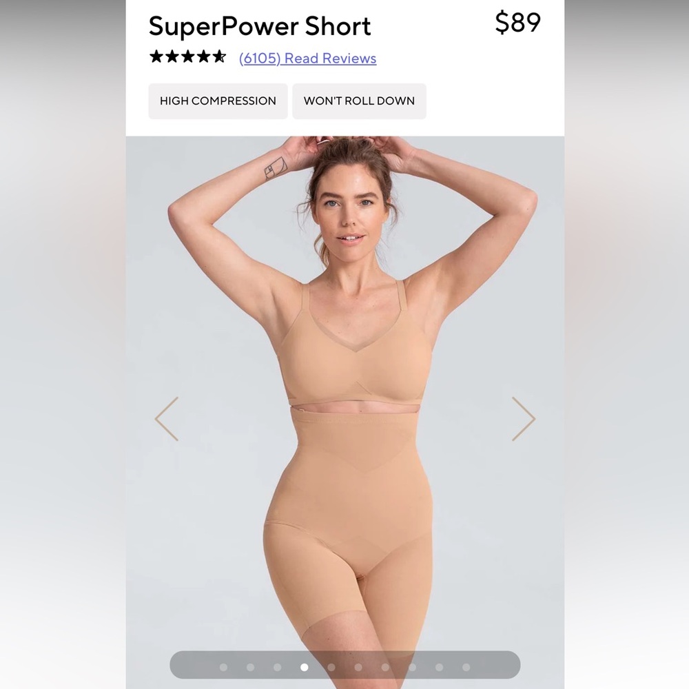 Honeylove SuperPower Short in Sand - Never Worn With Tags in Original Packaging